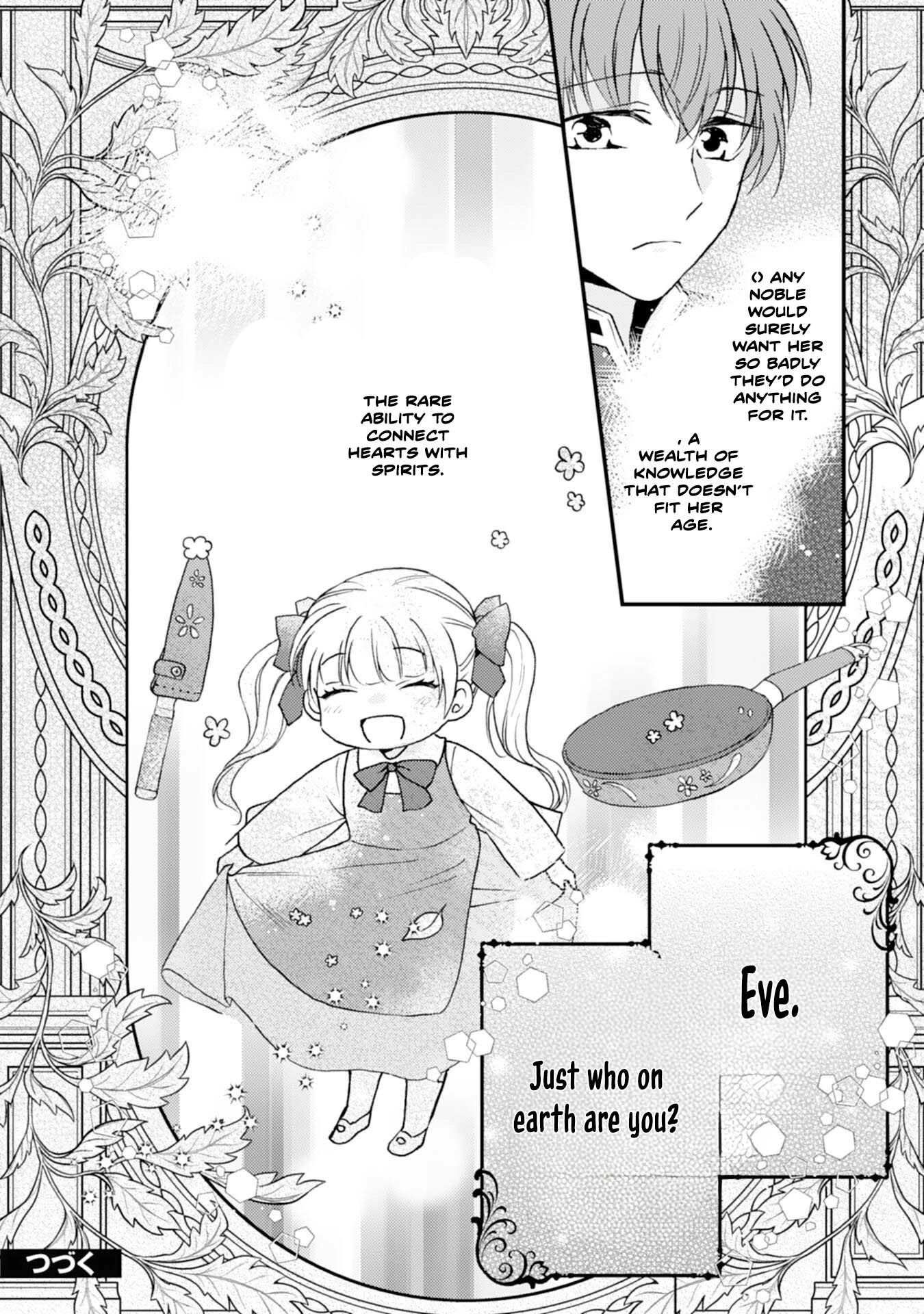 Border Knight Order’s Cook! Chapter 5 Page 26